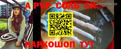 ГАЛЛЮЦИНОГЕННЫЕ ГРИБЫ Краснознаменск
