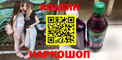 ГАЛЛЮЦИНОГЕННЫЕ ГРИБЫ Коммунар