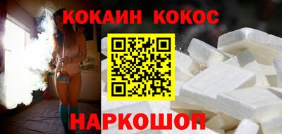 первитин Краснодар