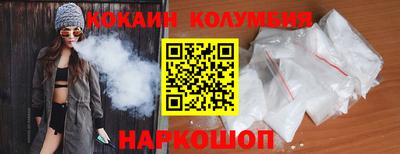 первитин Краснодар