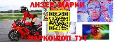 первитин Краснодар