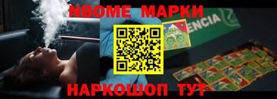первитин Краснодар