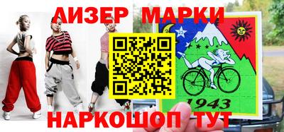 ГАЛЛЮЦИНОГЕННЫЕ ГРИБЫ Краснознаменск