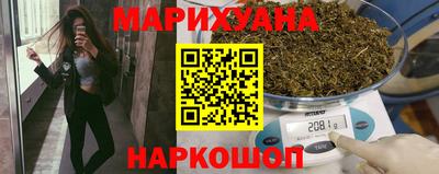 ГАЛЛЮЦИНОГЕННЫЕ ГРИБЫ Краснознаменск