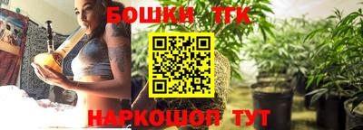 ГАЛЛЮЦИНОГЕННЫЕ ГРИБЫ Краснознаменск