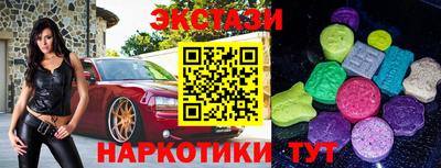первитин Краснодар