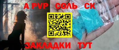ГАЛЛЮЦИНОГЕННЫЕ ГРИБЫ Краснознаменск