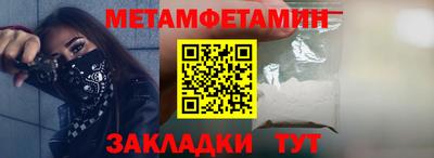 ГАЛЛЮЦИНОГЕННЫЕ ГРИБЫ Краснознаменск