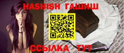 ГАЛЛЮЦИНОГЕННЫЕ ГРИБЫ Краснознаменск