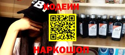 ГАЛЛЮЦИНОГЕННЫЕ ГРИБЫ Краснознаменск