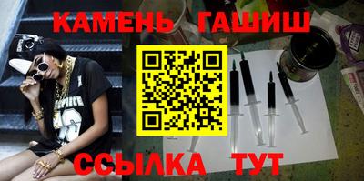 прущая мука Комсомольск-на-Амуре