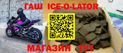 первитин Краснодар