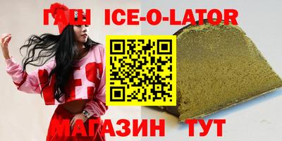 первитин Краснодар