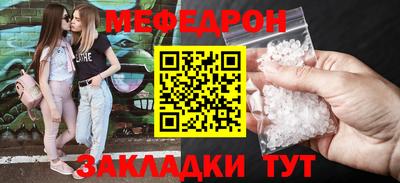 ГАЛЛЮЦИНОГЕННЫЕ ГРИБЫ Краснознаменск